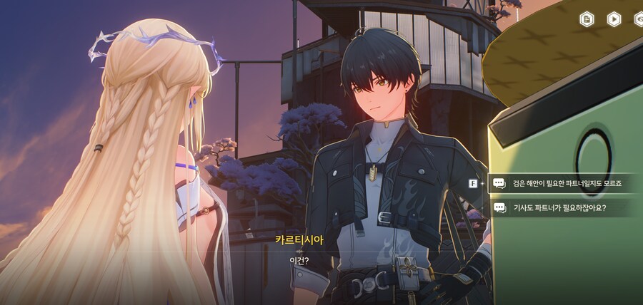 명조) 방은우 이 미1친놈 띳띠 편애하는거봐_11.png