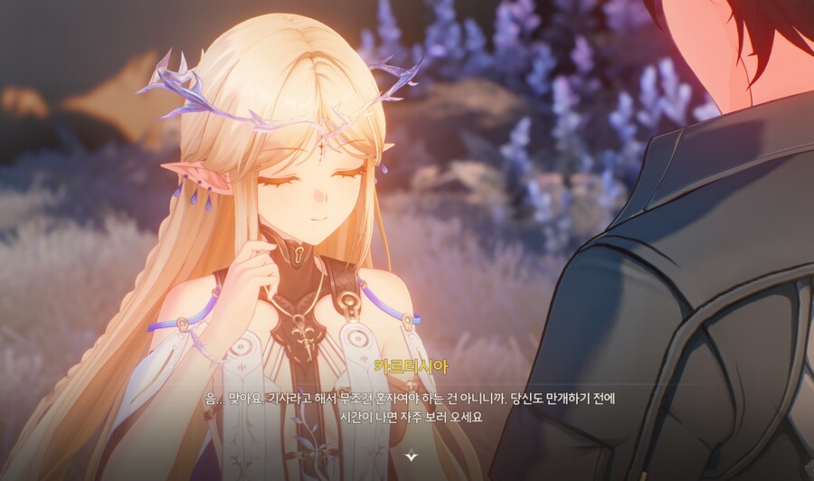명조) 방은우 이 미1친놈 띳띠 편애하는거봐_12.png