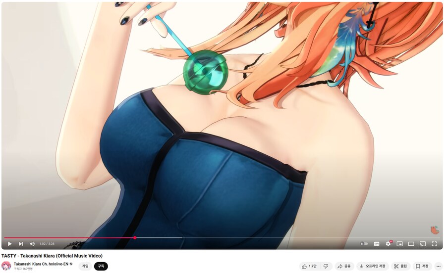 버튜버) 점장님 신곡 근황_4.png