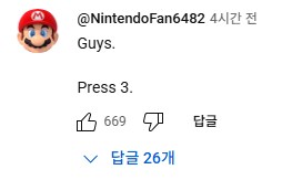 버튜버) 점장님 신곡 근황_3.png