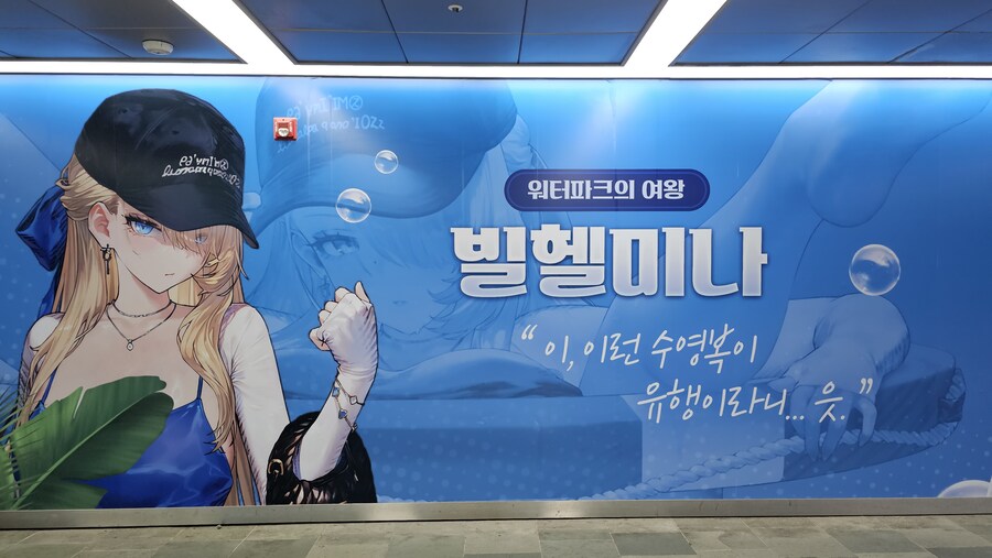쁘) 브라운더스트2 개발자 사인회 후기_26.jpg