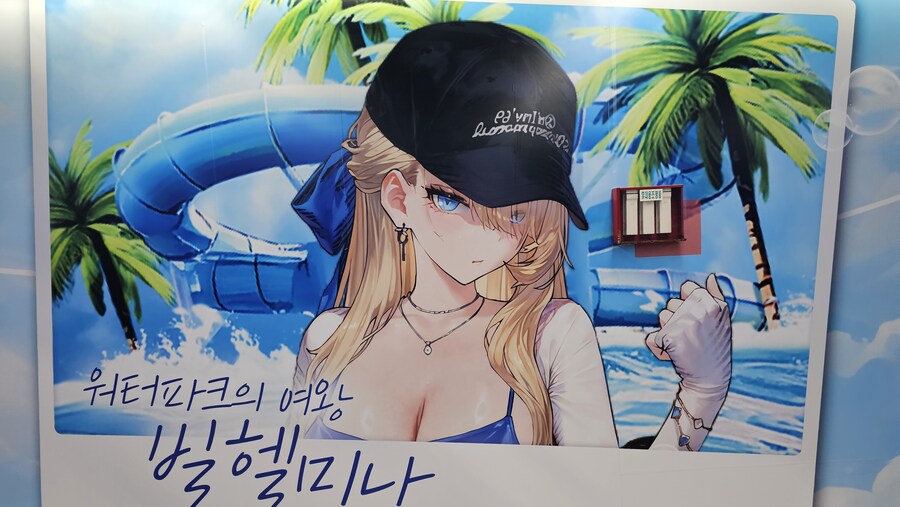 쁘) 브라운더스트2 개발자 사인회 후기_27.jpg