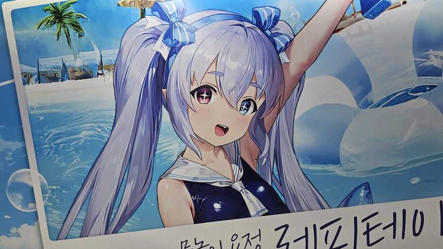 쁘) 브라운더스트2 개발자 사인회 후기_29.jpg