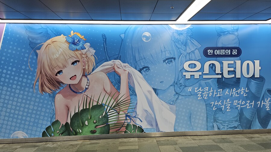 쁘) 브라운더스트2 개발자 사인회 후기_30.jpg