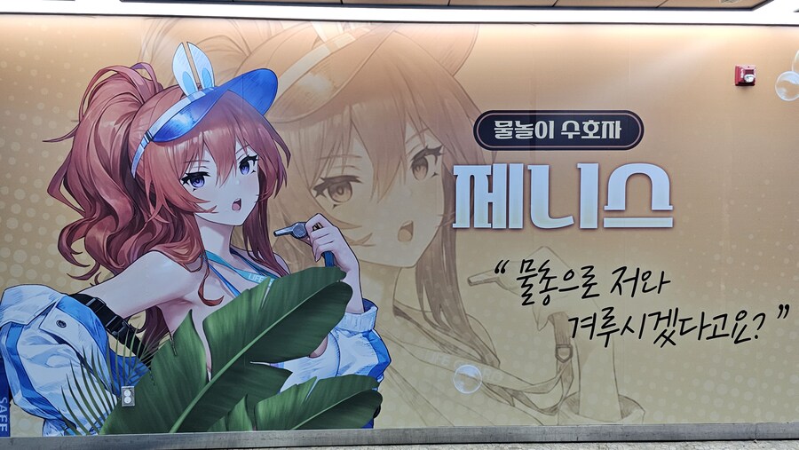쁘) 브라운더스트2 개발자 사인회 후기_32.jpg