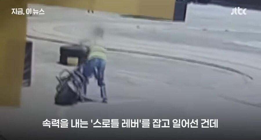 오토바이 면허 시험장 사고 논란_8.jpg