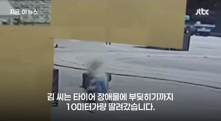 오토바이 면허 시험장 사고 논란_9.jpg
