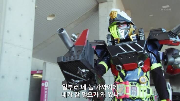 가면라이더) 사격계 라이더 정리_2.jpg
