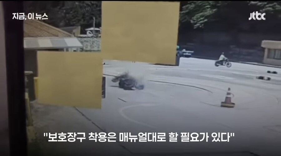오토바이 면허 시험장 사고 논란_19.jpg