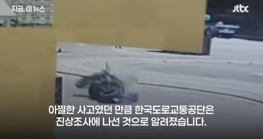 오토바이 면허 시험장 사고 논란_21.jpg