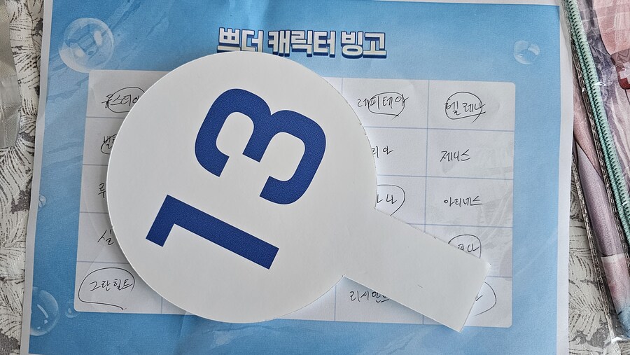 쁘) 브라운더스트2 개발자 사인회 후기_34.jpg