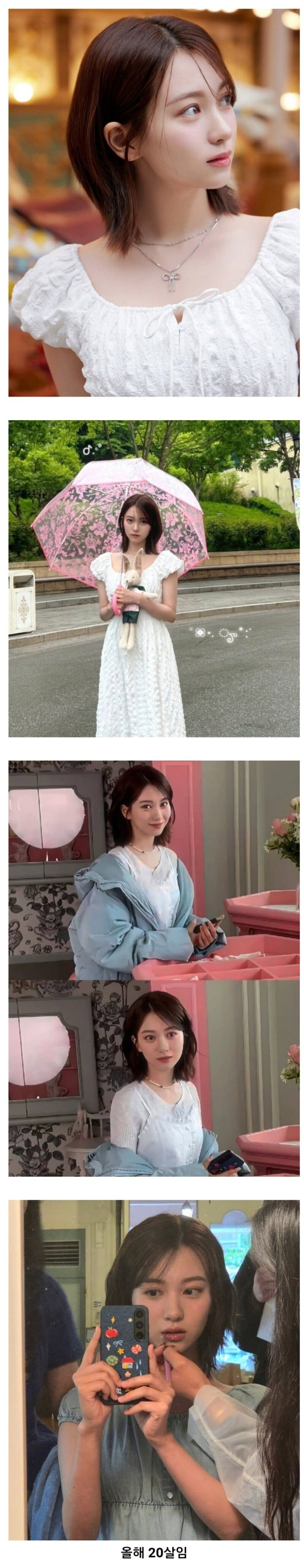7번방의 선물의 꼬마애 근황_1.jpg