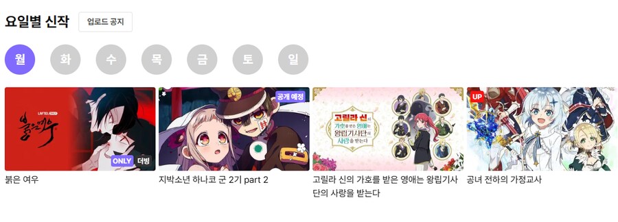 뭐지... 업로드 날짜가 왜이래_1.png