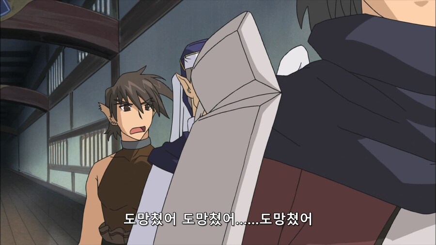 버튜버)하쿠오로:진정해라 성밖으로 나가려면 수많은 관문을..._2.jpg