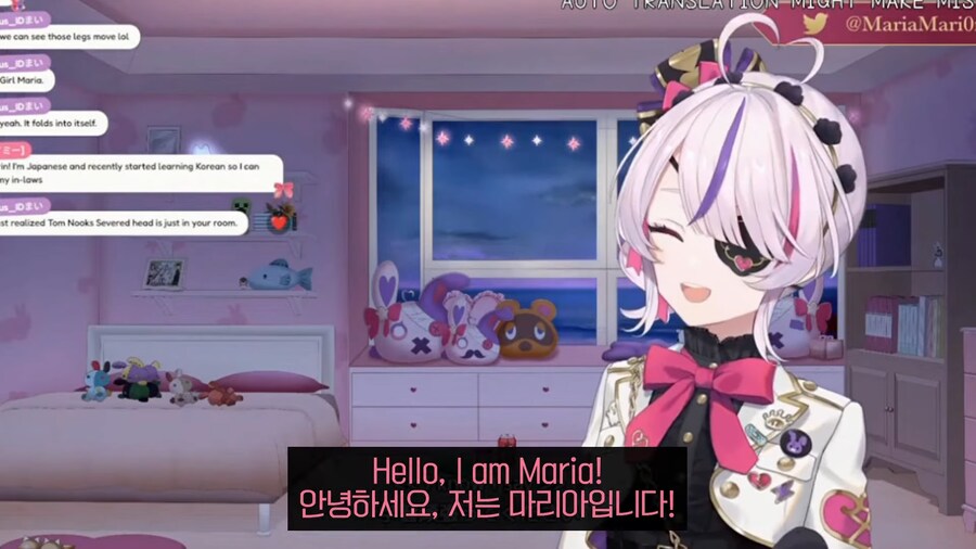 버튜버) 한국말 하는 마리아_1.png
