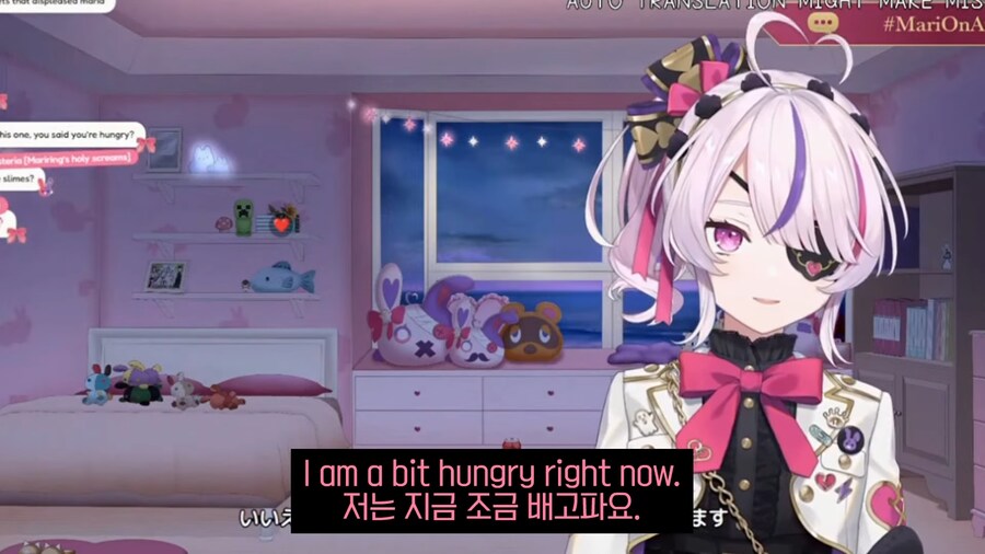 버튜버) 한국말 하는 마리아_3.png