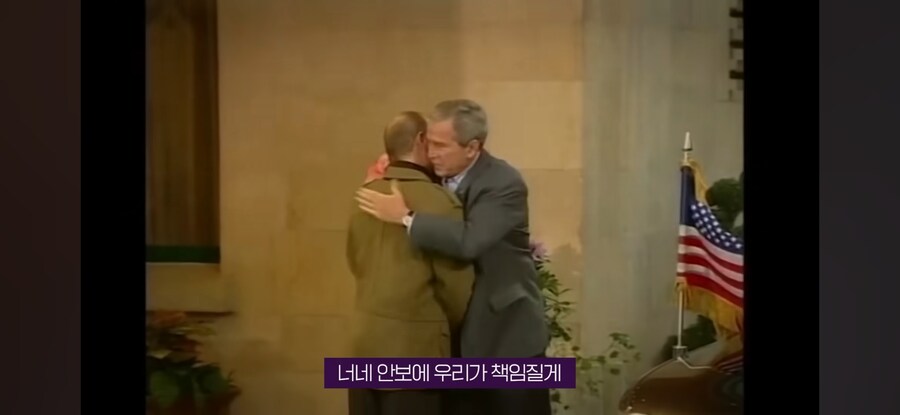 트럼프, "리부트 정상화 하겠다"_5.jpg