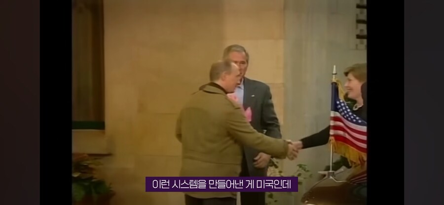 트럼프, "리부트 정상화 하겠다"_6.jpg