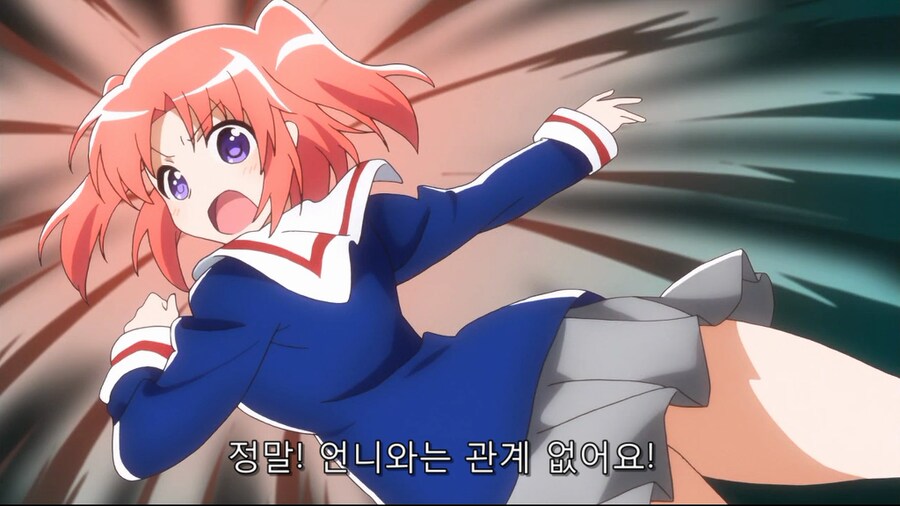 버튜버) 로제타 : " 나도 순산형이야 좋아해줘 " ( 실제로 한말 )_3.png