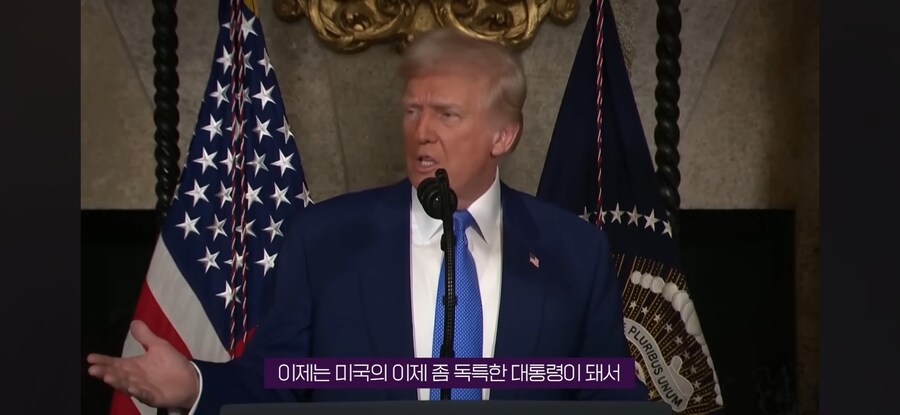 트럼프, "리부트 정상화 하겠다"_7.jpg