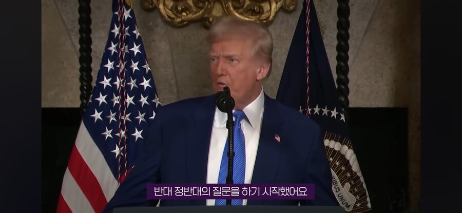 트럼프, "리부트 정상화 하겠다"_9.jpg