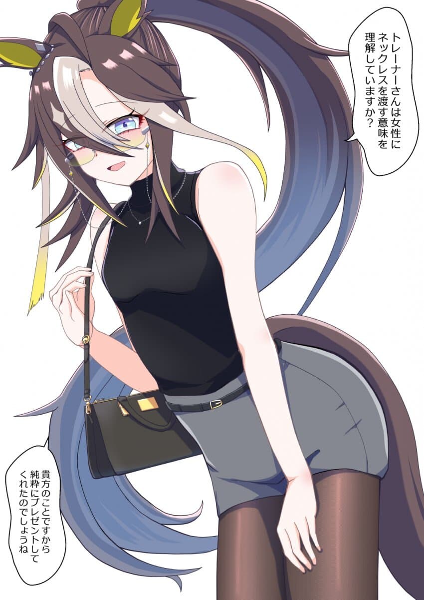 [말딸] 포니테일 저니_1.jpg