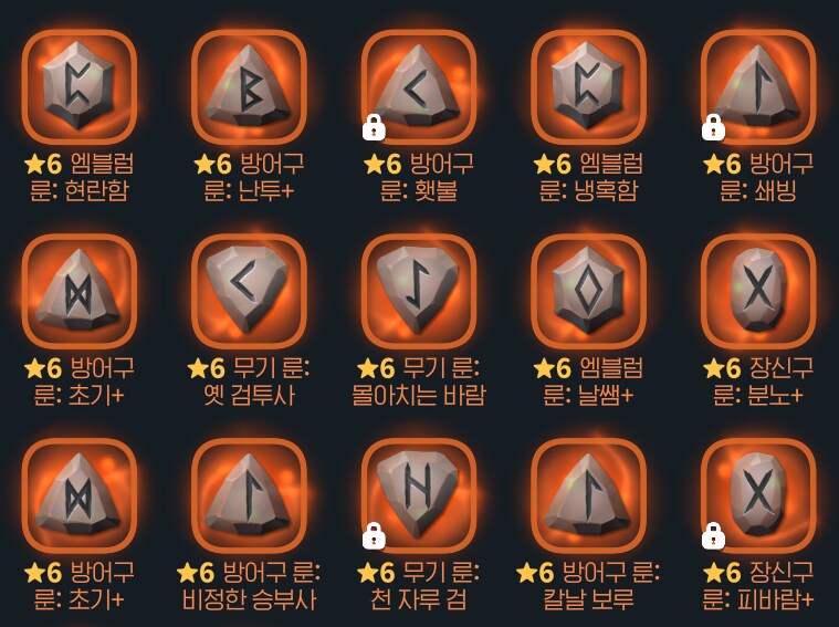 마비m) 이 정도면 전수협 회원 인정 됩니까_1.png