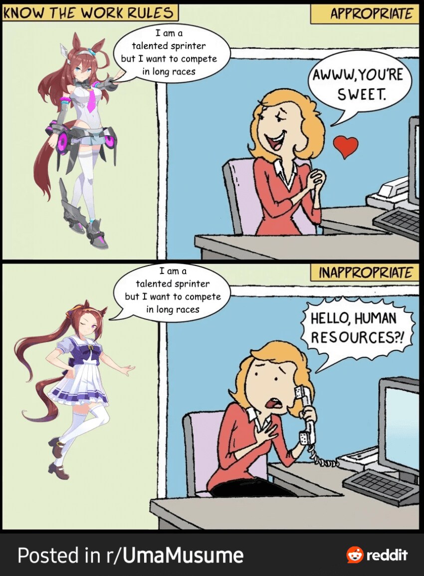 [말딸] 생각해보니 이상한 것_1.png