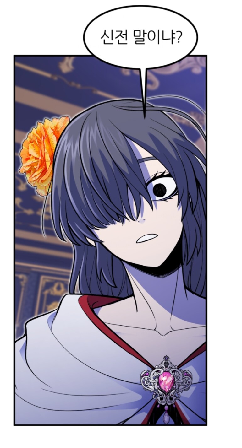 이런 앞머리가 눈 가리는 헤어스타일 궁금한거 있음_7.png