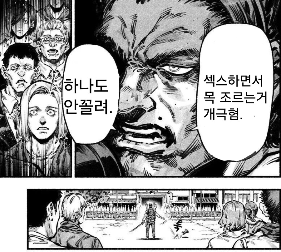 지금 유게에서 이런 말 했다간 싸움날거 같아 참으려 했는데....jpg_1.jpg