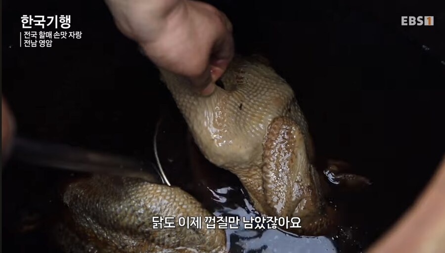 전통장인 이라는 신뢰도를 높여주는 방법_8.jpg