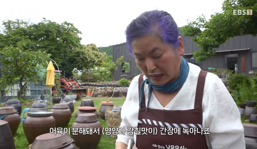 전통장인 이라는 신뢰도를 높여주는 방법_9.jpg