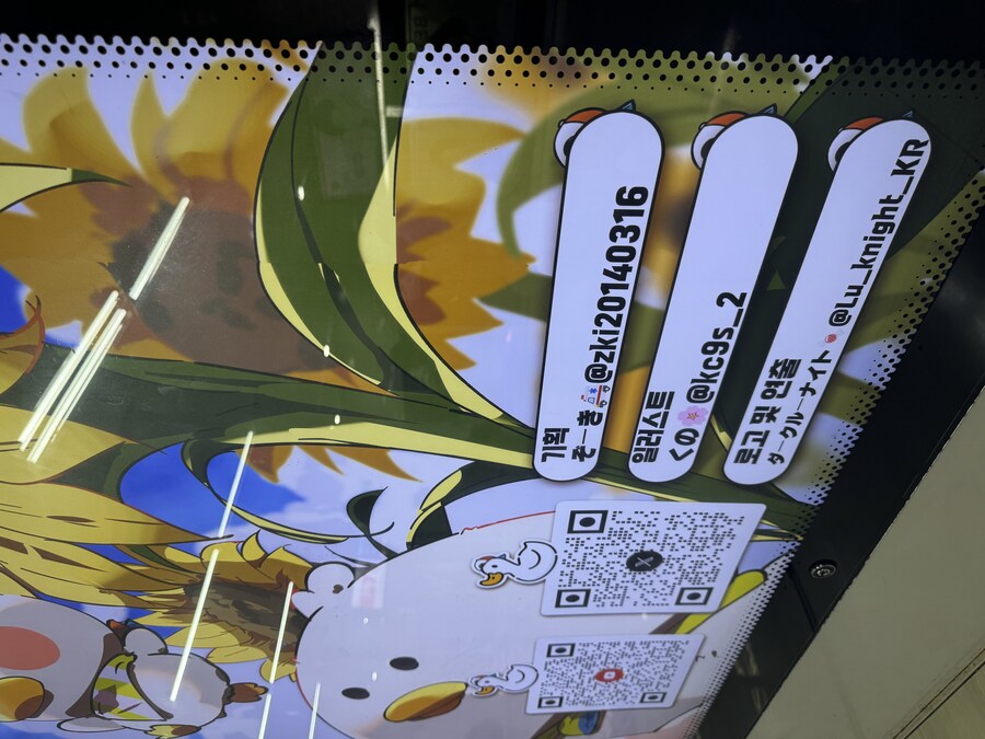 버튜버) 작업한거 보러왔어오_4.jpg