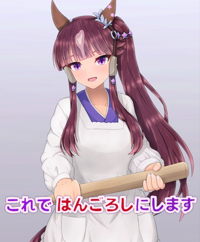 [말딸] 아내 럭키 라일락_1.jpg