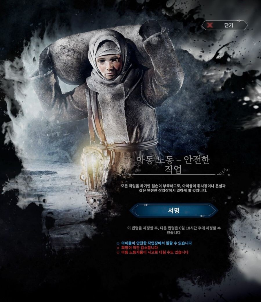 ㅇㅇㄱ)아.... 진짜 돌겠다._2.jpg