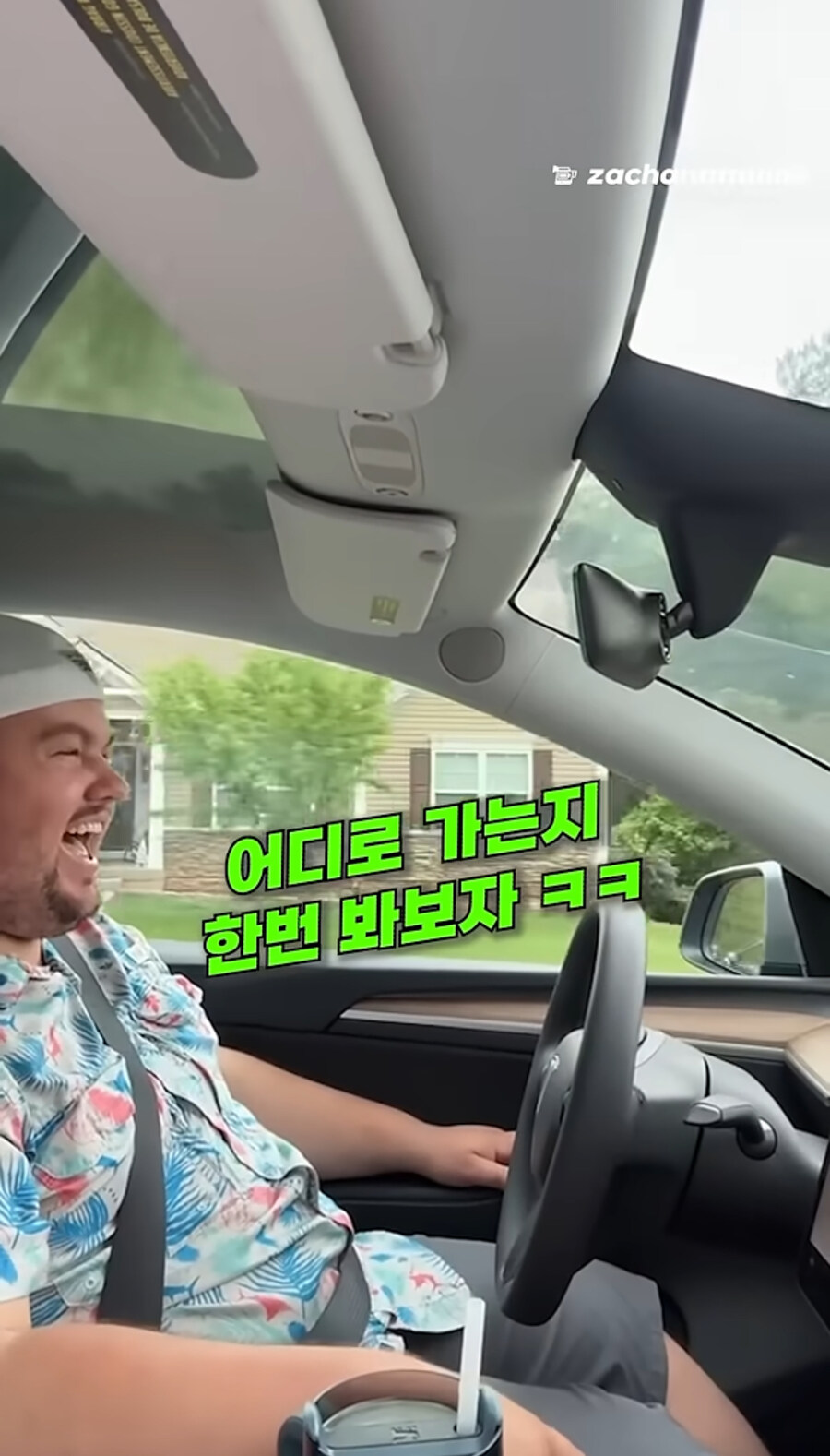 테슬라 Ai가 쩌는이유_3.jpg