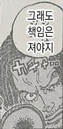 호불호 안갈리는 만화속 부모들_12.jpg