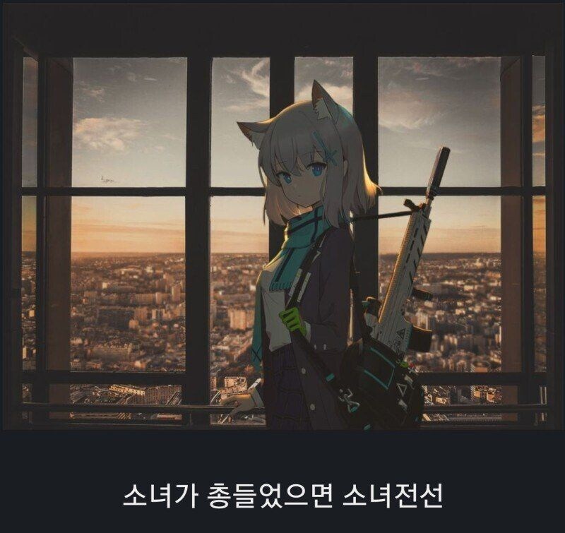 모바일게임 구분법.jpg_2.jpg