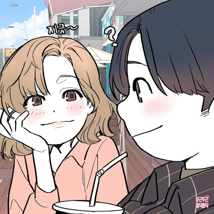 오빠, 나 뭐 바뀐 거 없어??_4.webp