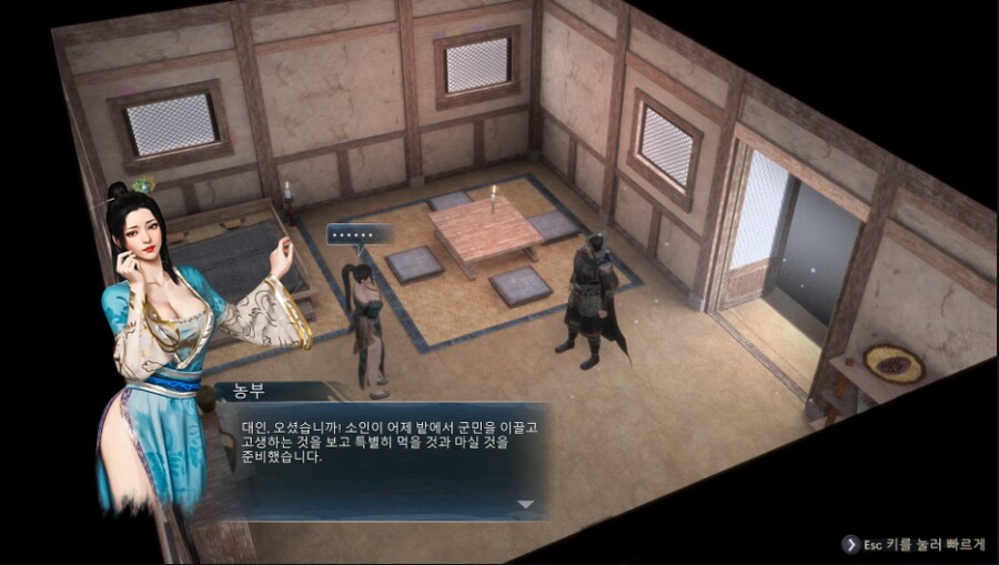 주인공을 위해 먹을 것과 마실 것을 준비한 농부_1.png