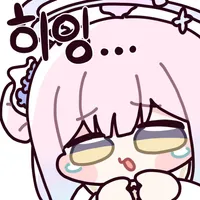 심심하다...._1.webp
