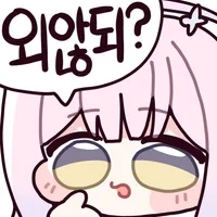 [블루아카] 한집사는 티파티와 수영복_4.webp