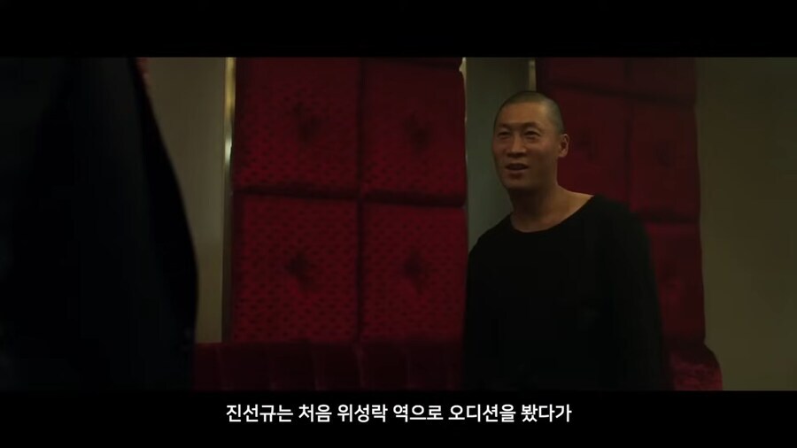 범죄도시]의외로 오디션 봤다가 떨어졌었다는 배우_1.jpg