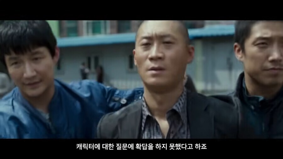 범죄도시]의외로 오디션 봤다가 떨어졌었다는 배우_5.jpg