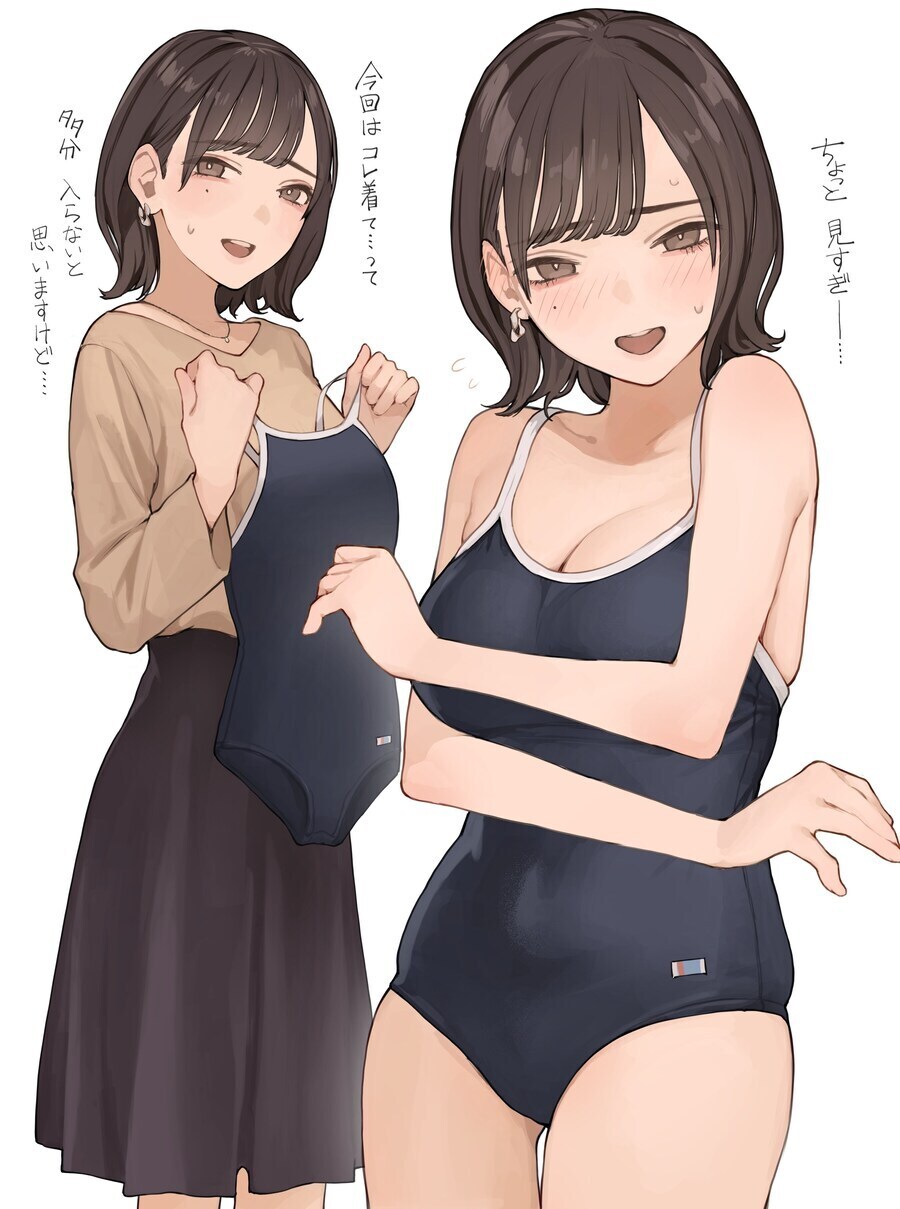 아까 그 아줌마 근황_5.jpg