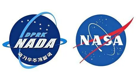 북한에 있는 나사 짭퉁 우주기구_1.webp