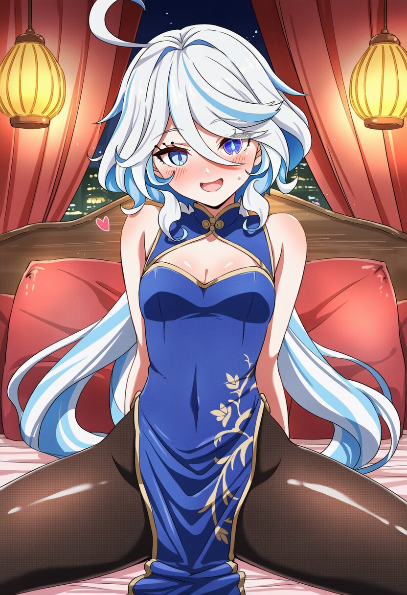 원신)AI)약후) 푸리나_1.png