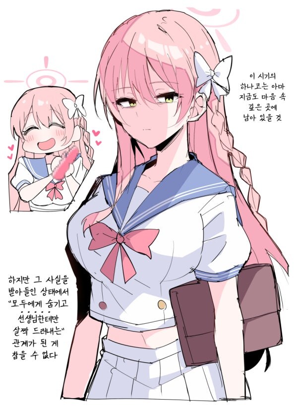 블아) 학대물 보면 뇌가 타는 느낌임_1.jpg