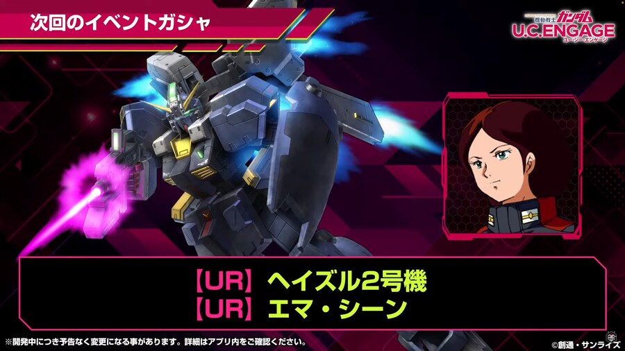 [방송 요약] 2025년 6월 26일 방송 요약_3.png