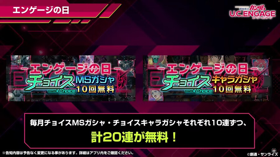 [방송 요약] 2025년 6월 26일 방송 요약_19.png